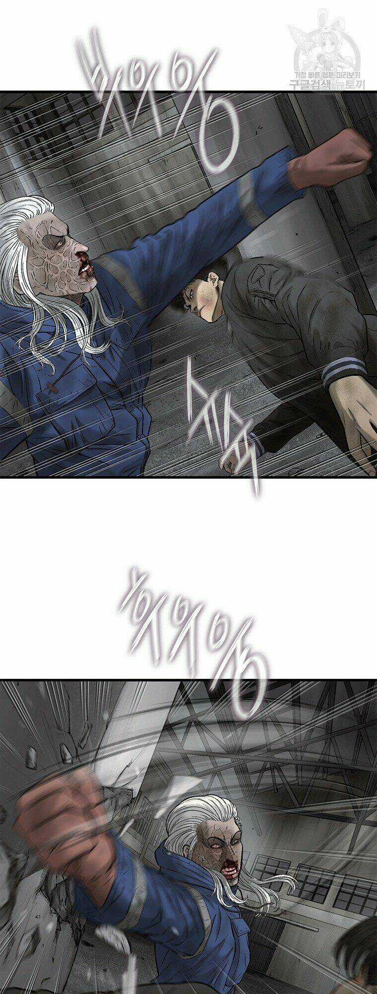 Cell - Chapter 42 - Trang 19