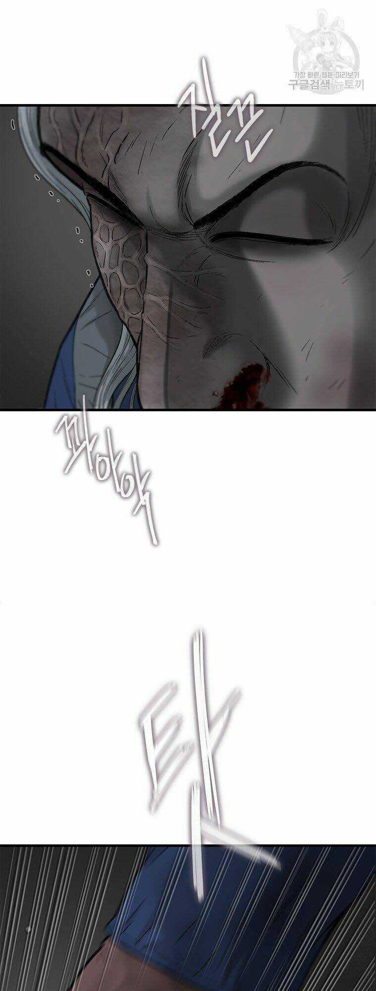 Cell - Chapter 42 - Trang 31