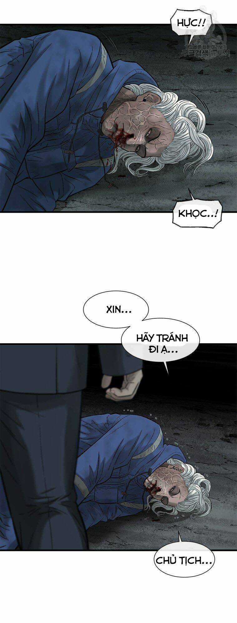 Cell - Chapter 42 - Trang 40