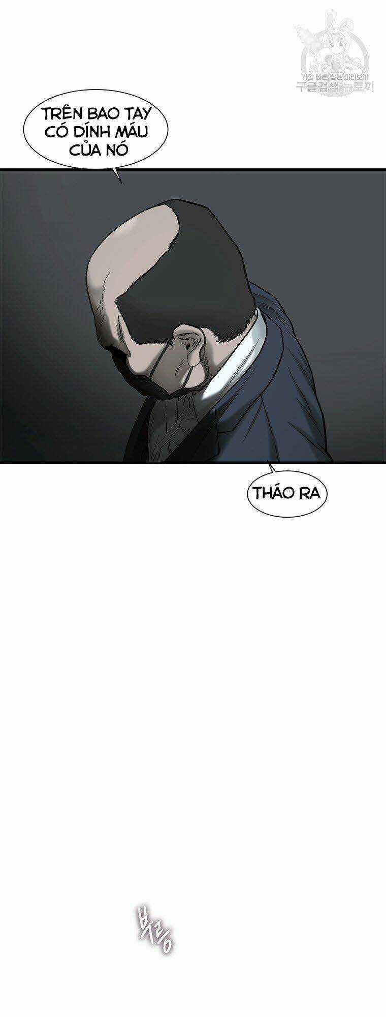 Cell - Chapter 42 - Trang 44