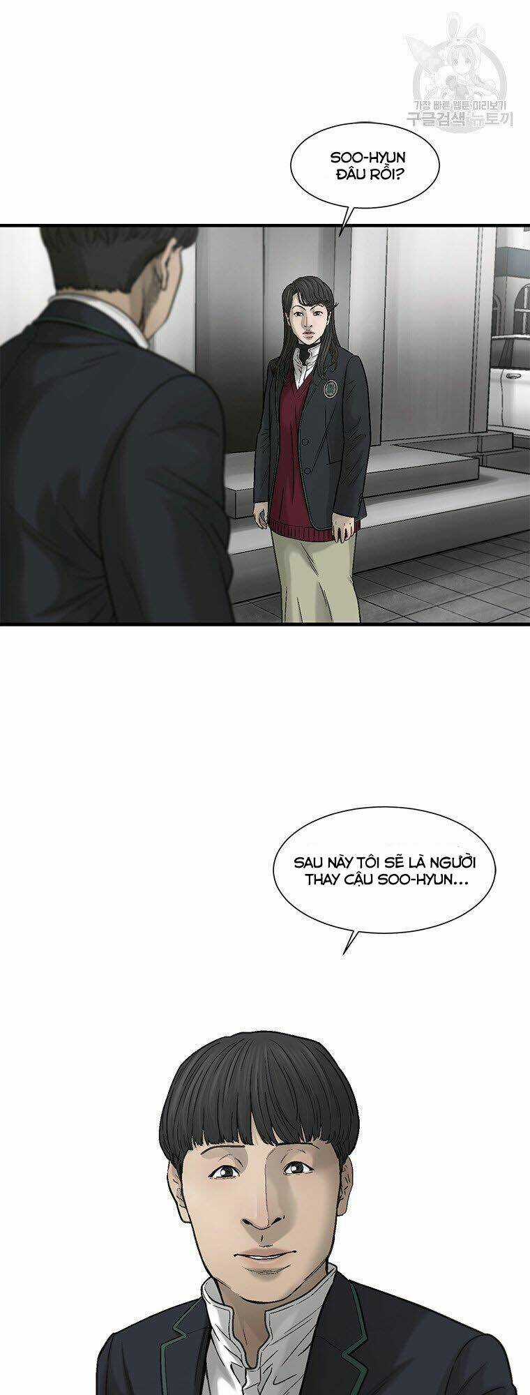 Cell - Chapter 43 - Trang 21