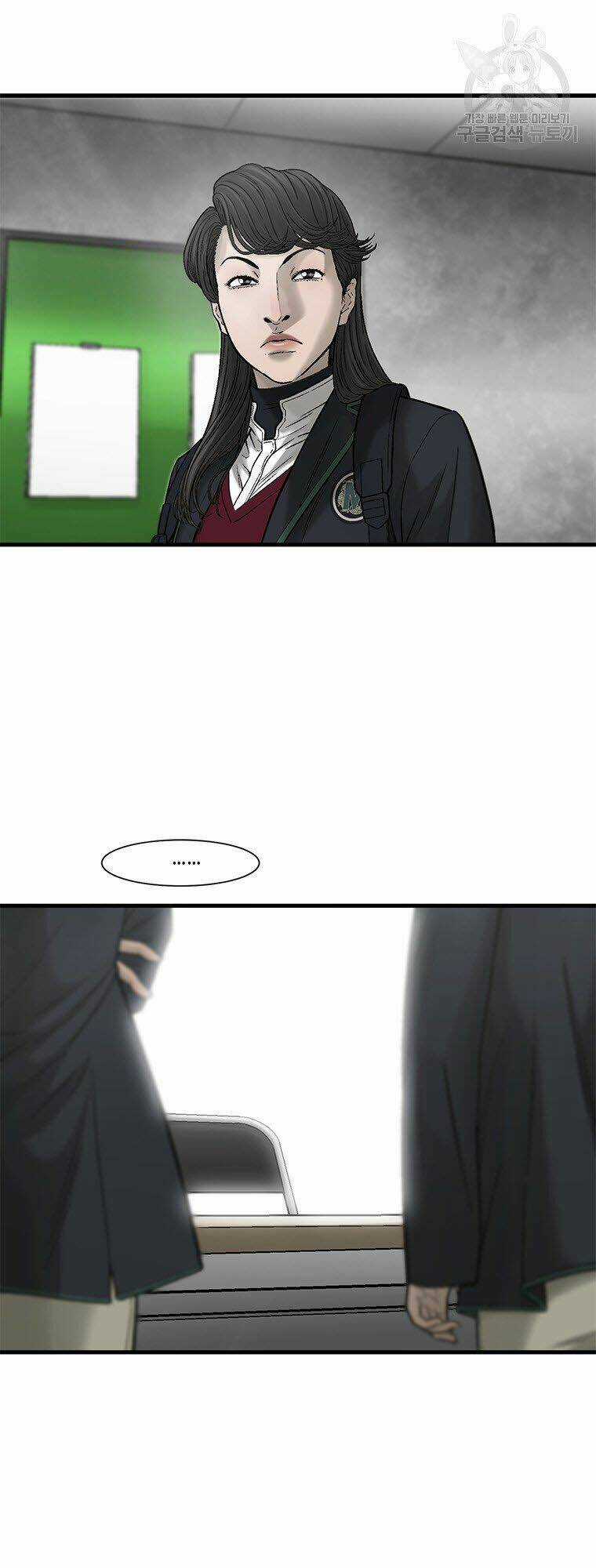 Cell - Chapter 43 - Trang 28