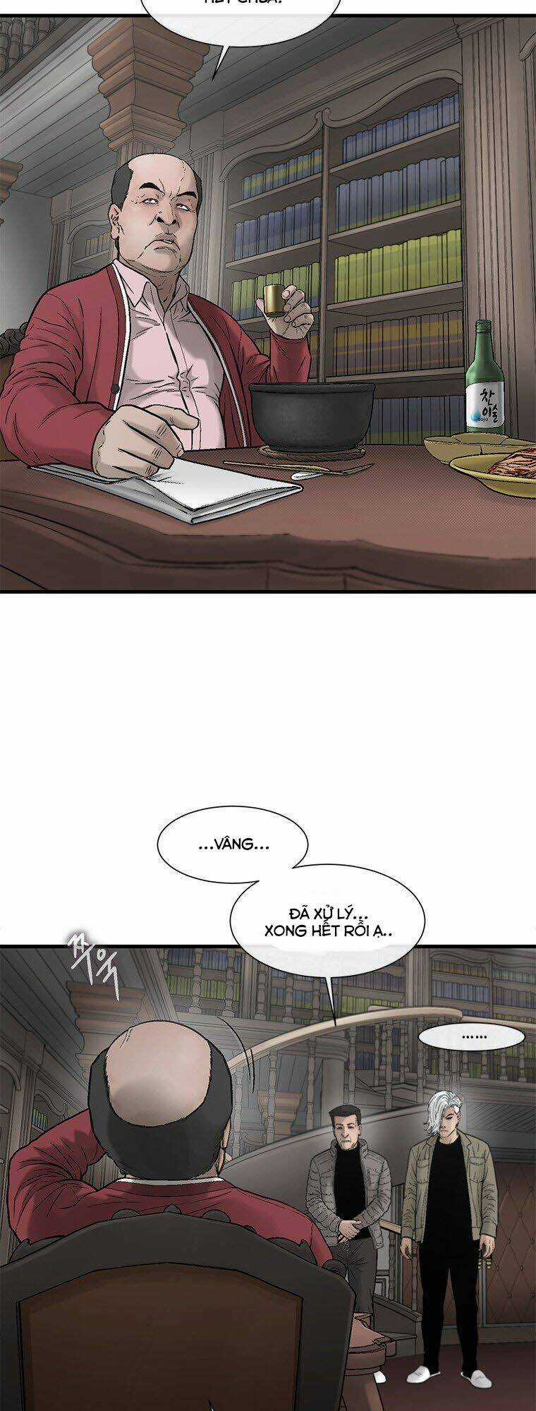 Cell - Chapter 43 - Trang 32