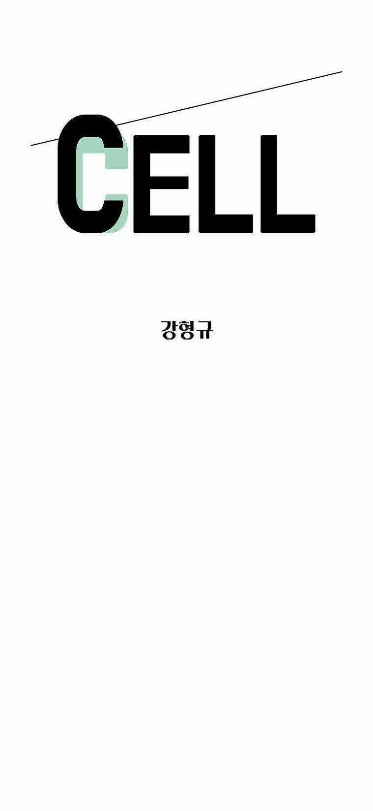 Cell - Chapter 43 - Trang 5