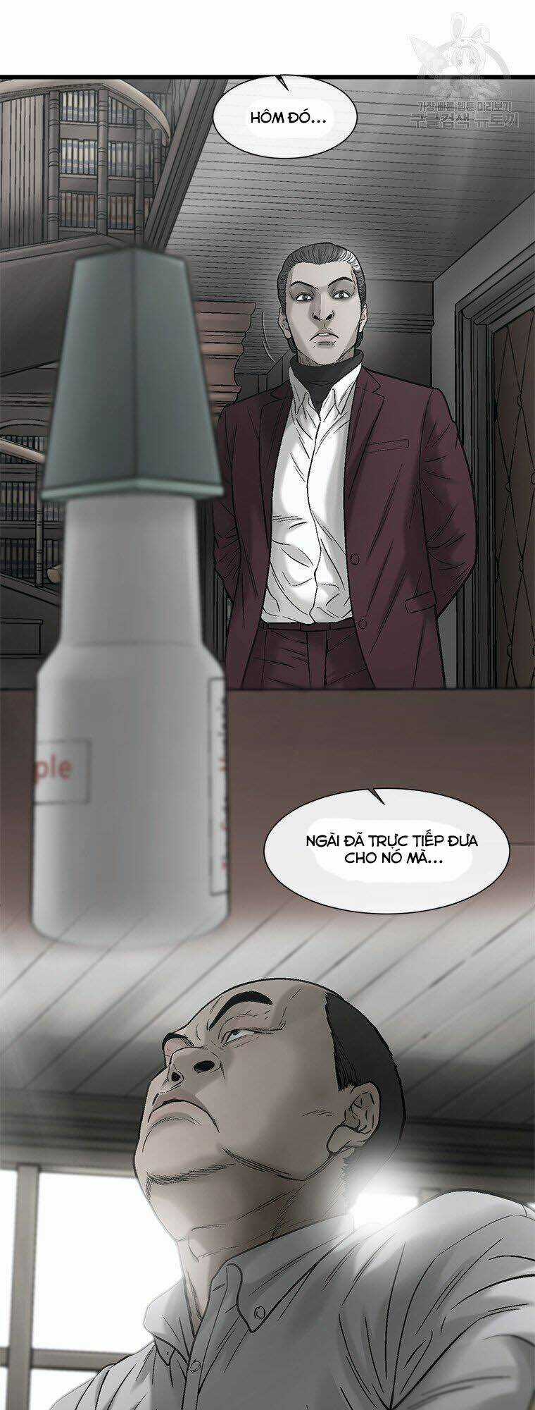 Cell - Chapter 43 - Trang 42