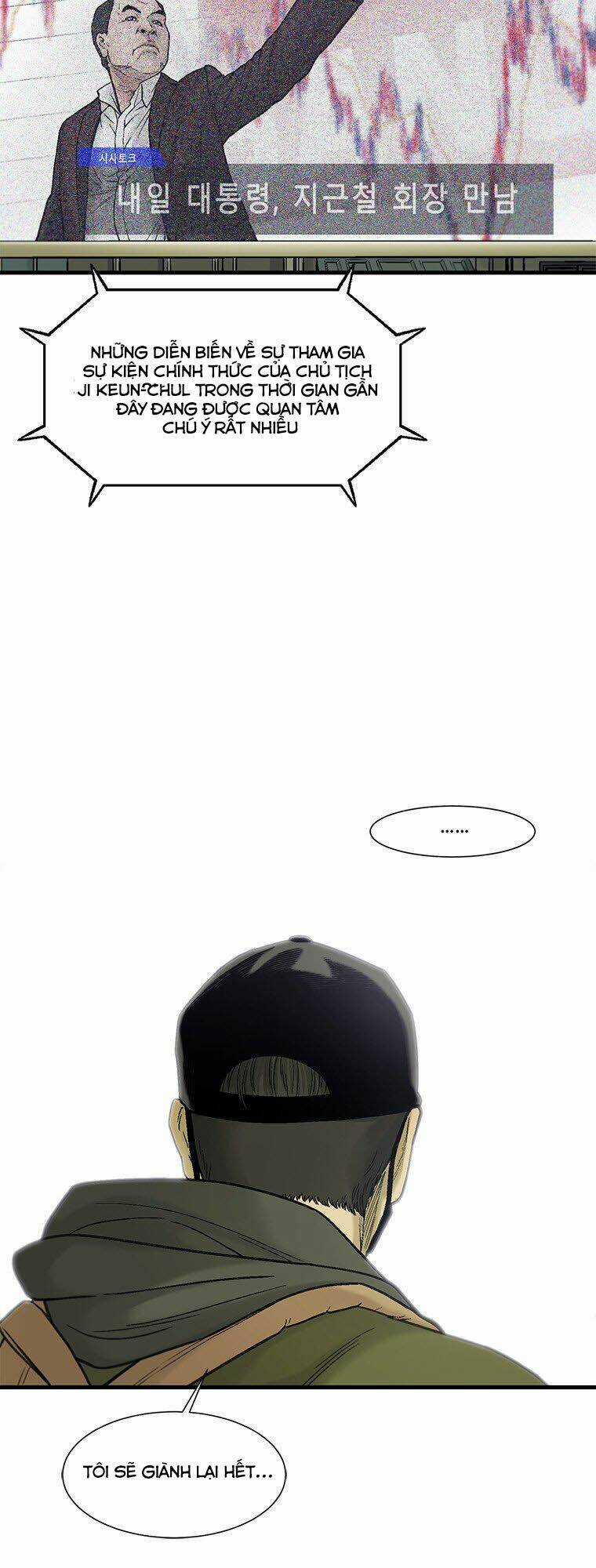 Cell - Chapter 43 - Trang 63