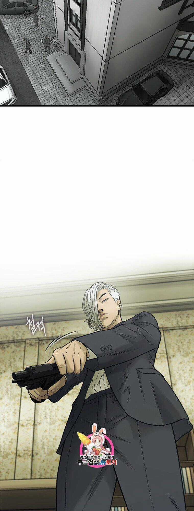 Cell - Chapter 44 - Trang 2