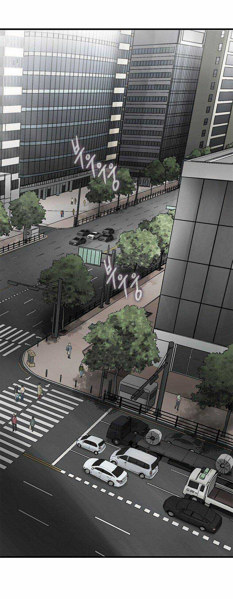 Cell - Chapter 44 - Trang 12