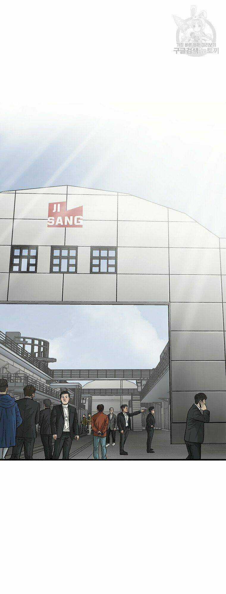 Cell - Chapter 44 - Trang 13