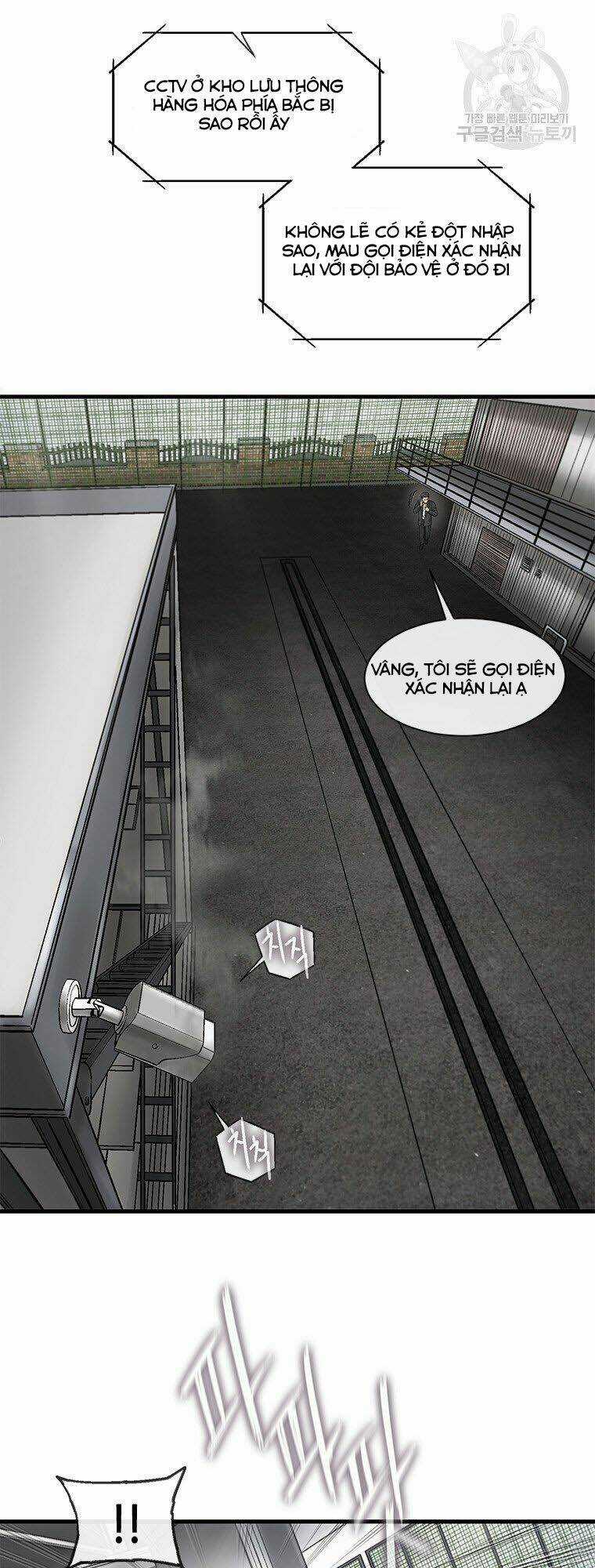 Cell - Chapter 44 - Trang 33