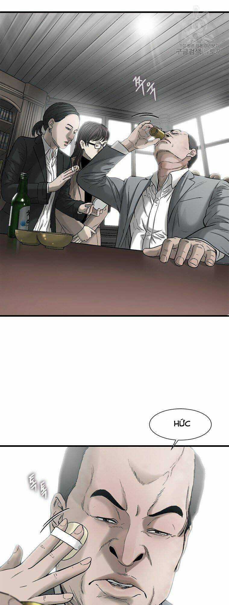 Cell - Chapter 44 - Trang 5