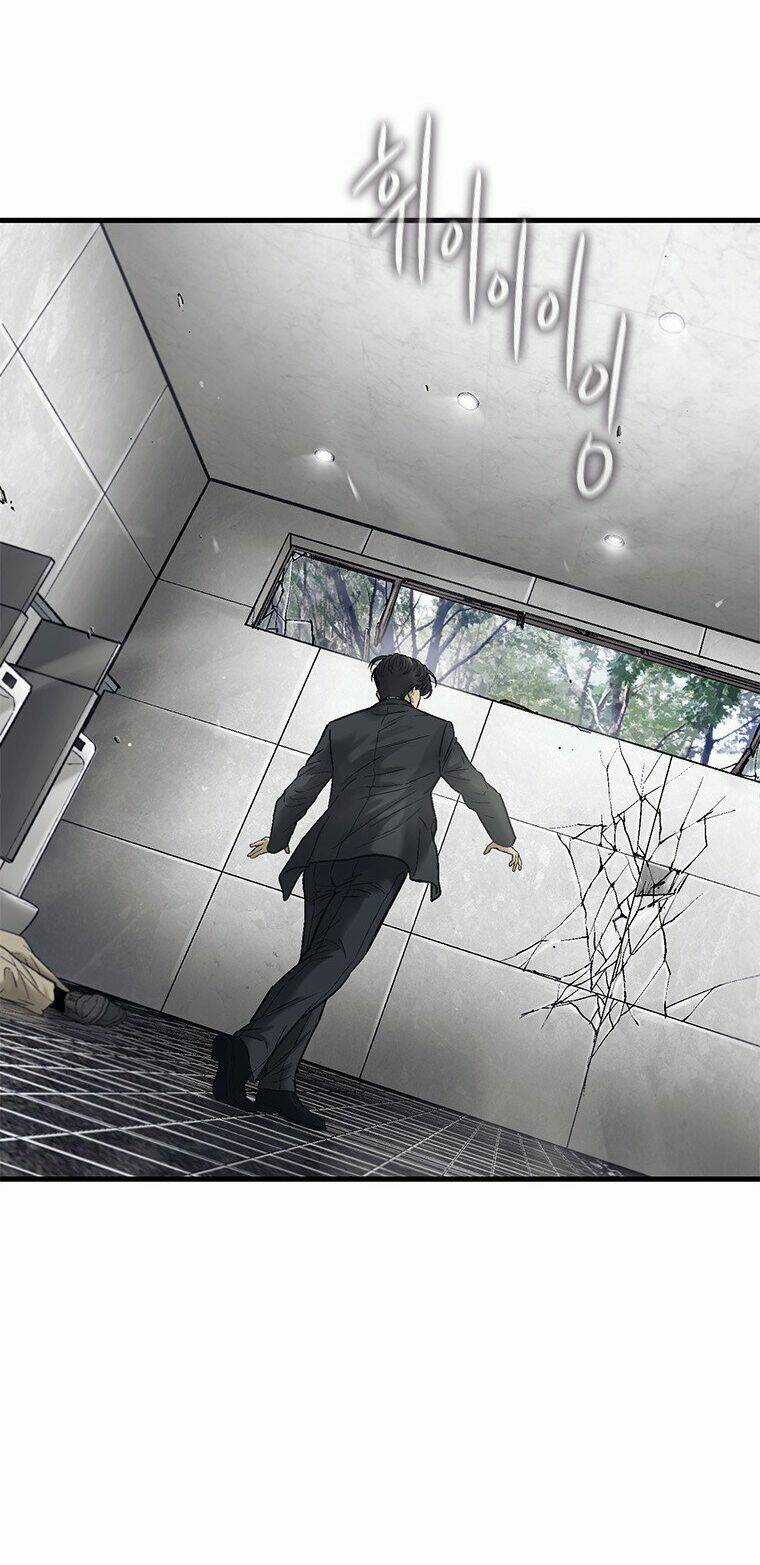 Cell - Chapter 45 - Trang 16