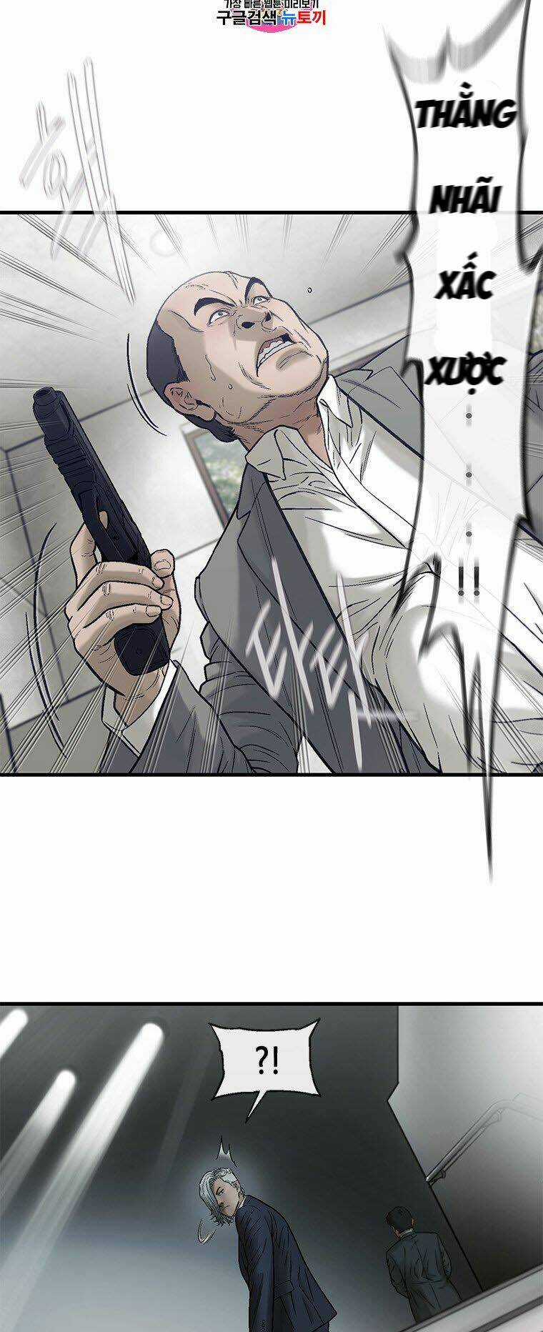 Cell - Chapter 45 - Trang 3