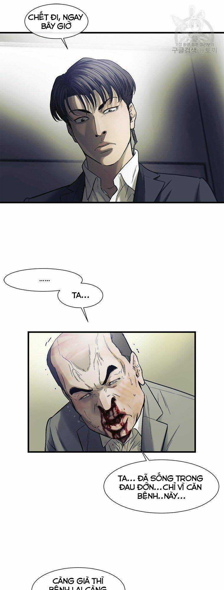 Cell - Chapter 45 - Trang 29