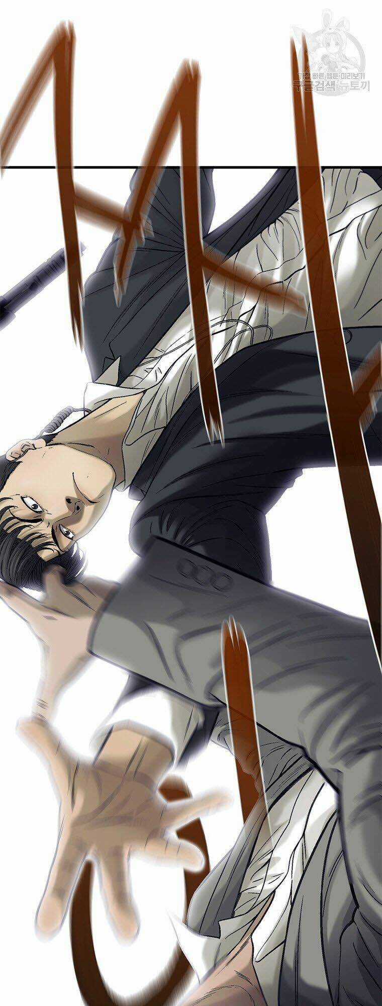 Cell - Chapter 45 - Trang 5