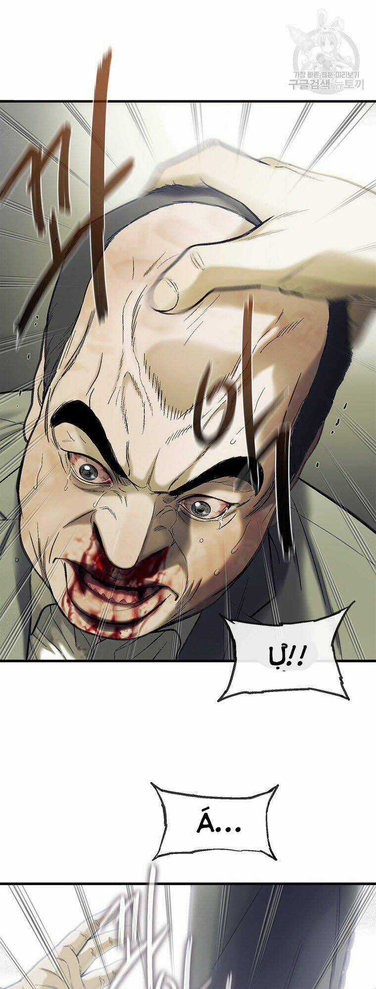 Cell - Chapter 45 - Trang 45