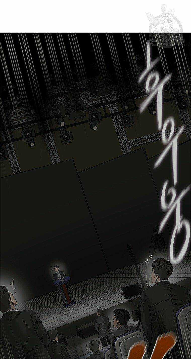 Cell - Chapter 45 - Trang 56