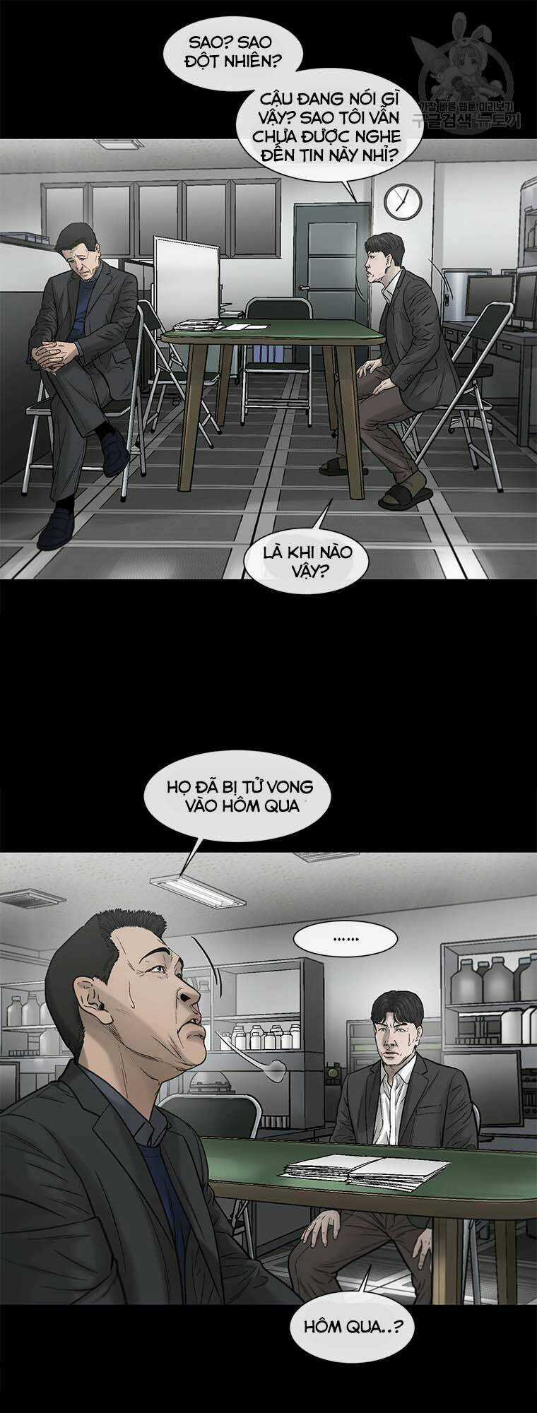 Cell - Chapter 46 - Trang 52