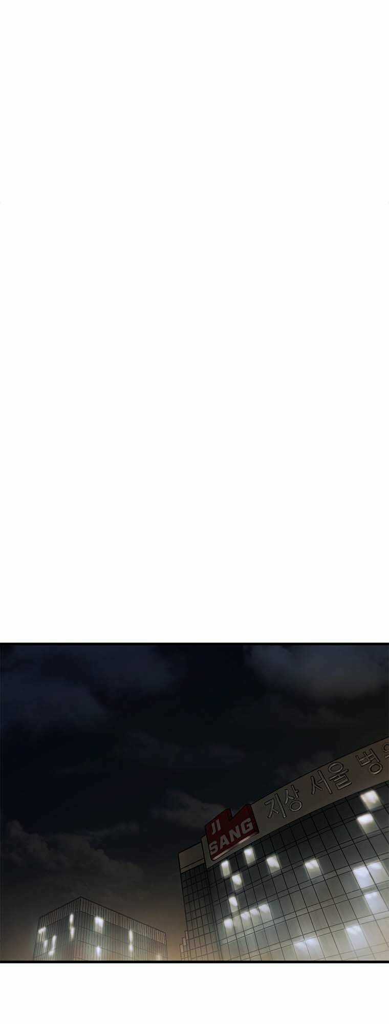 Cell - Chapter 46 - Trang 62