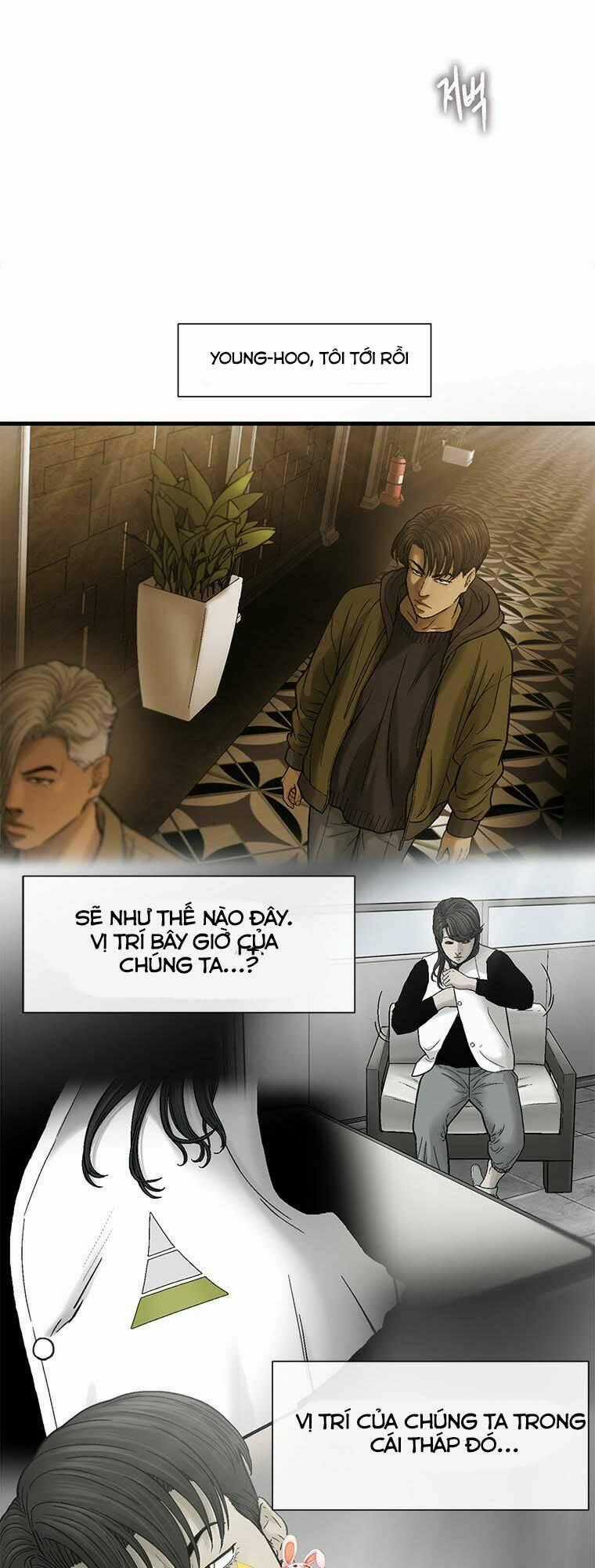 Cell - Chapter 48 - Trang 2