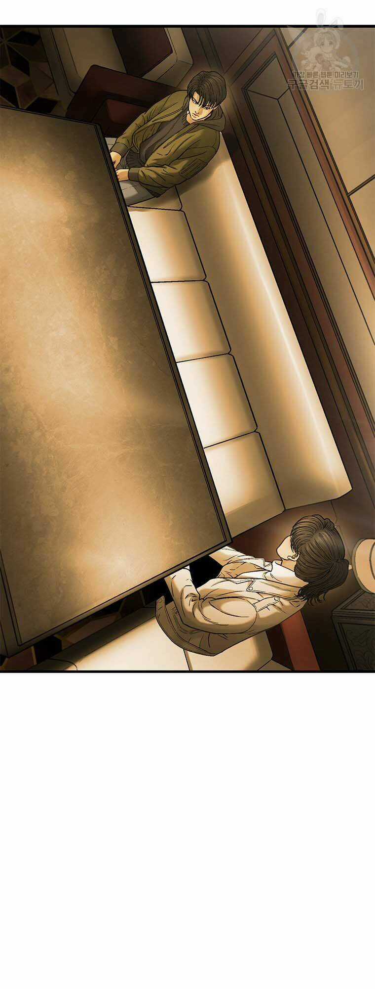 Cell - Chapter 48 - Trang 13