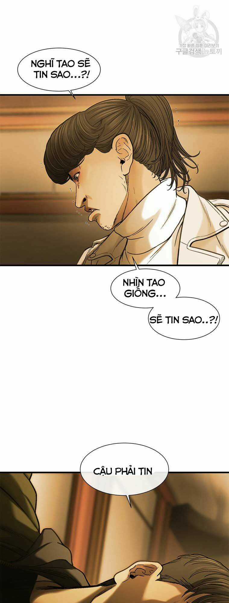 Cell - Chapter 48 - Trang 21