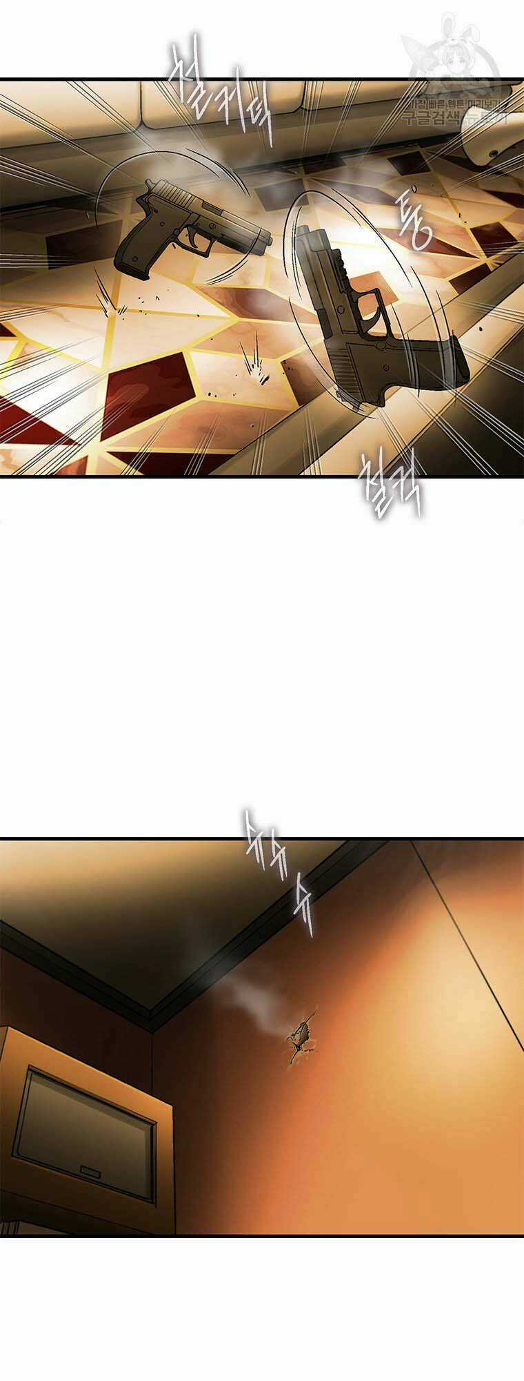 Cell - Chapter 48 - Trang 30