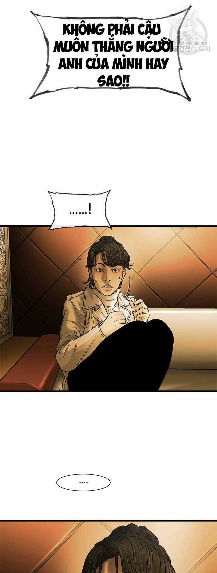 Cell - Chapter 48 - Trang 43