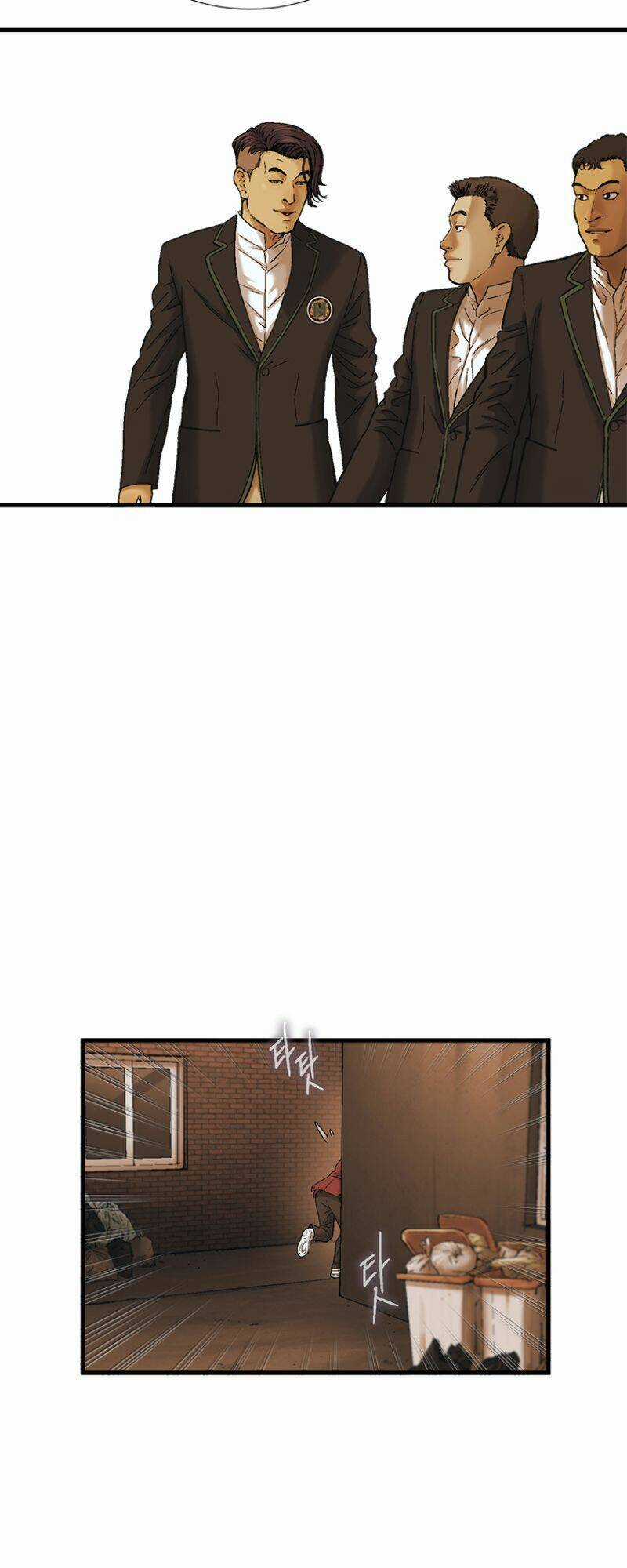 Cell - Chapter 7 - Trang 12