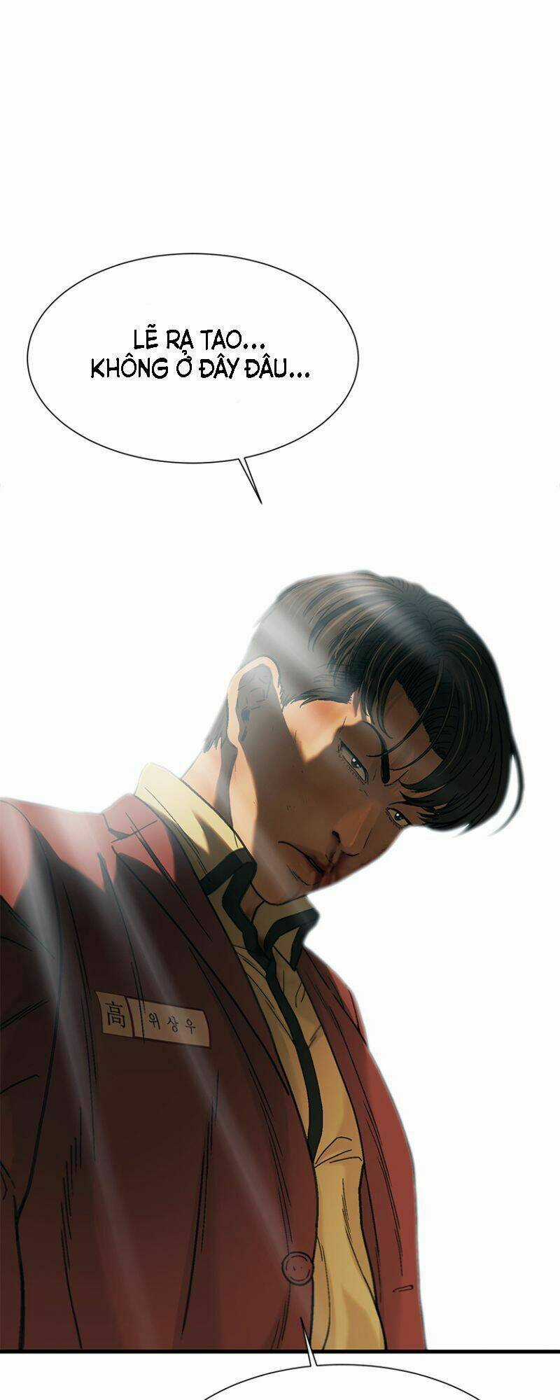 Cell - Chapter 7 - Trang 120