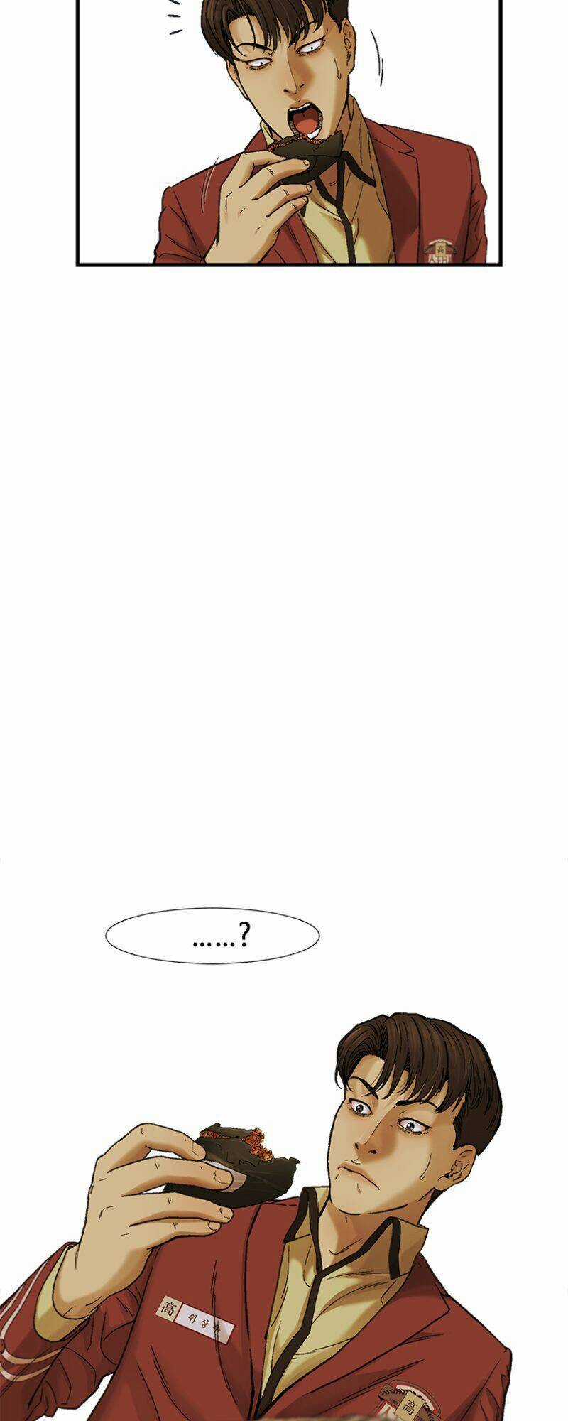 Cell - Chapter 7 - Trang 16