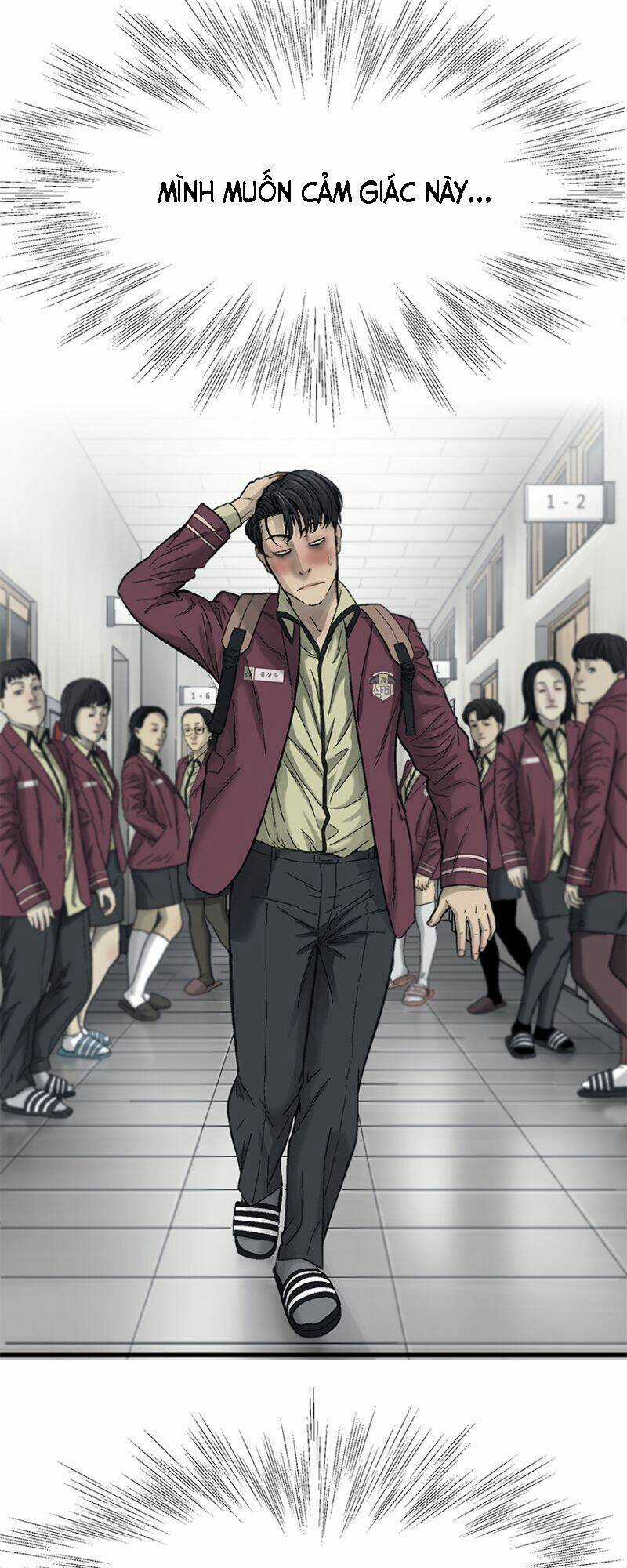 Cell - Chapter 7 - Trang 3