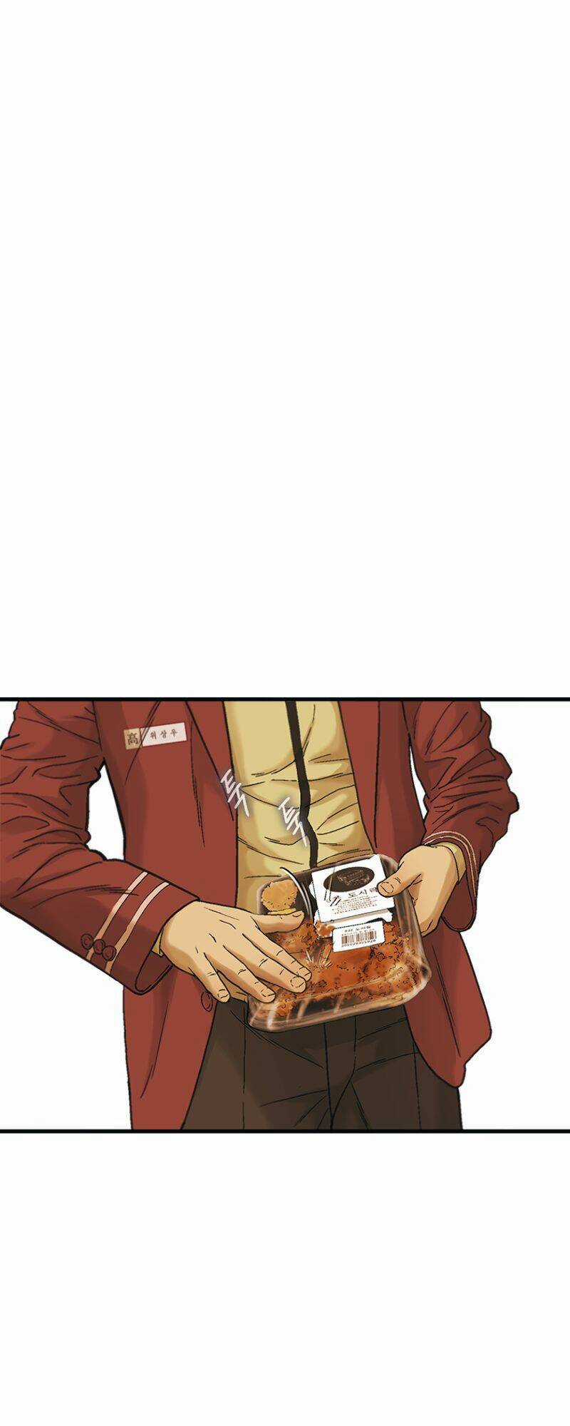 Cell - Chapter 7 - Trang 29