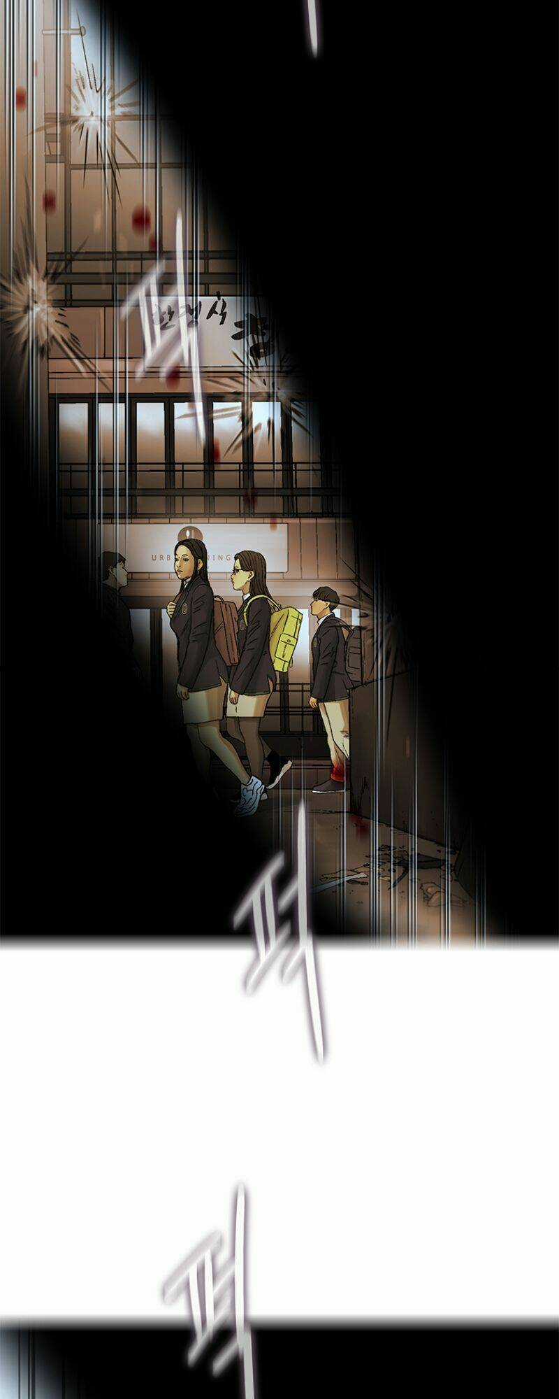 Cell - Chapter 7 - Trang 57