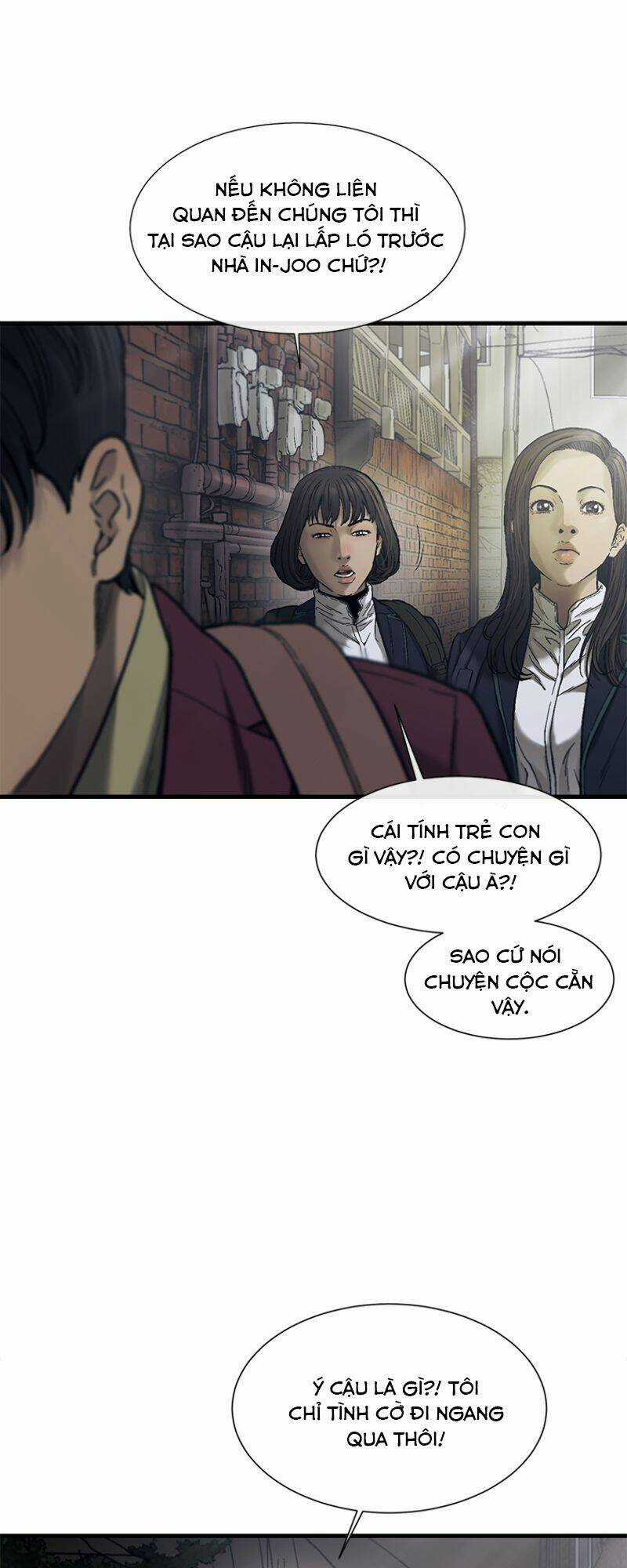 Cell - Chapter 8 - Trang 61