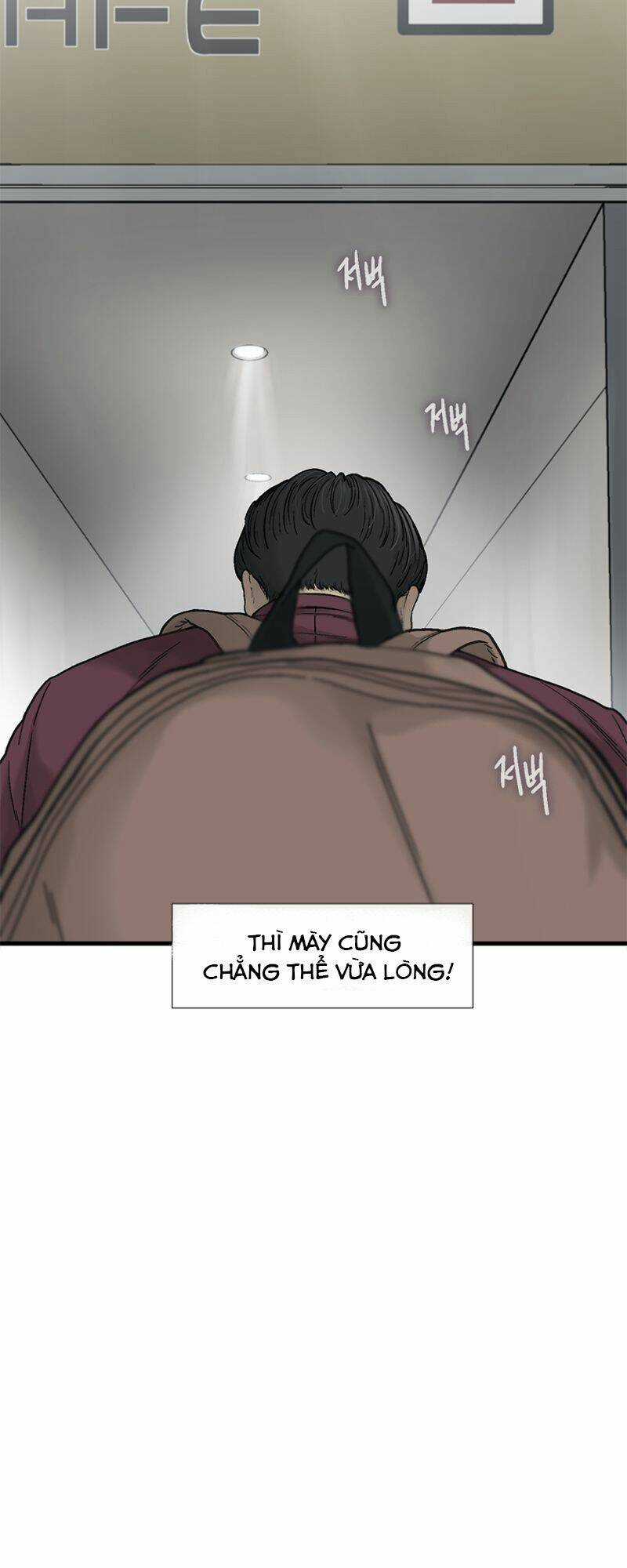 Cell - Chapter 8 - Trang 9