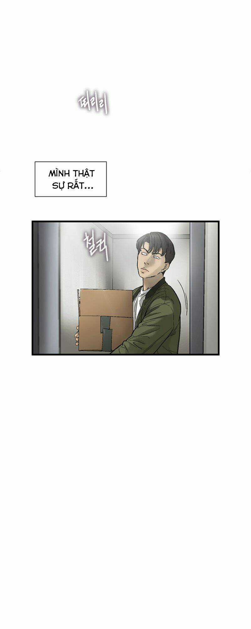 Cell - Chapter 9 - Trang 106