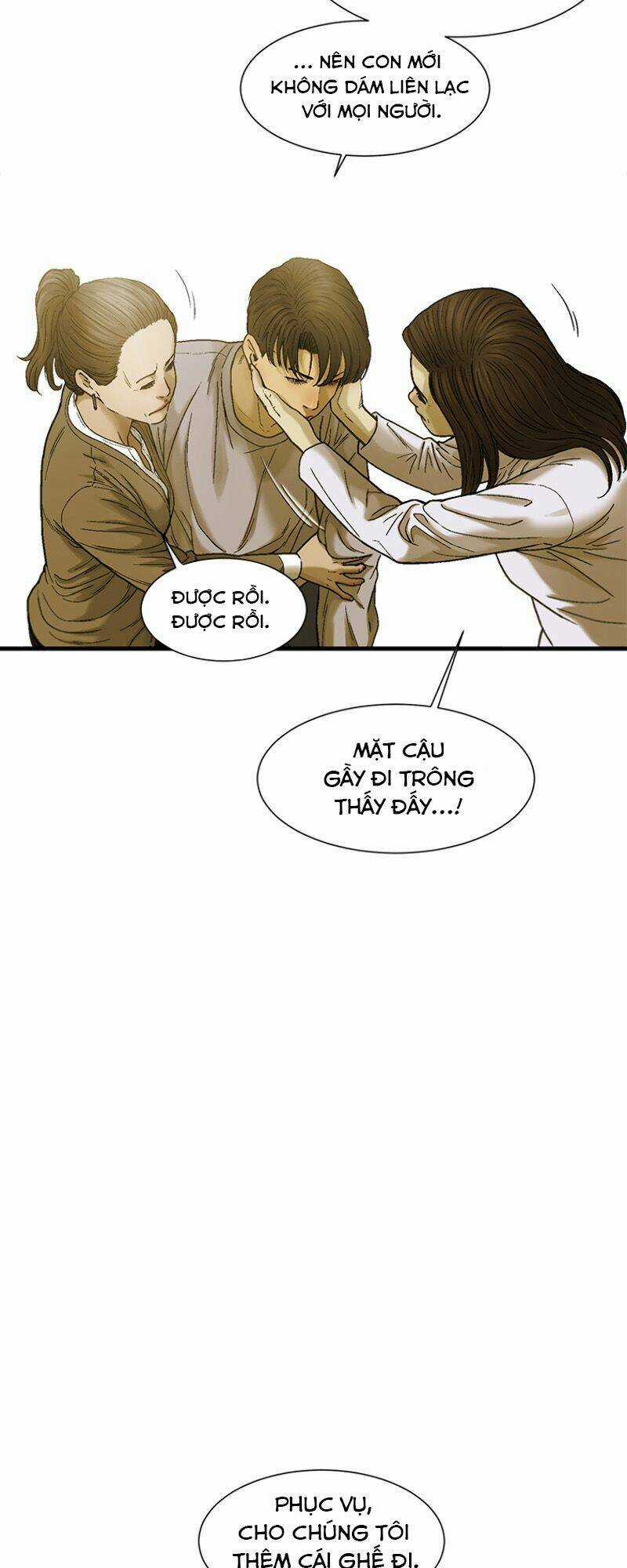 Cell - Chapter 9 - Trang 12