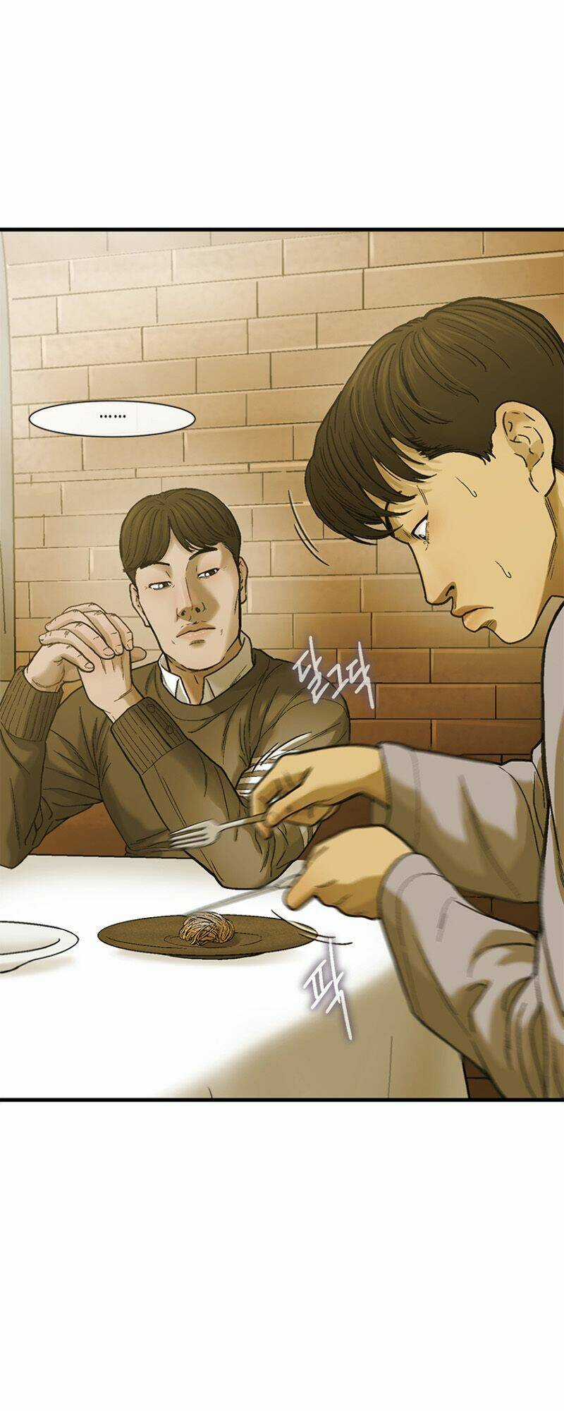 Cell - Chapter 9 - Trang 19