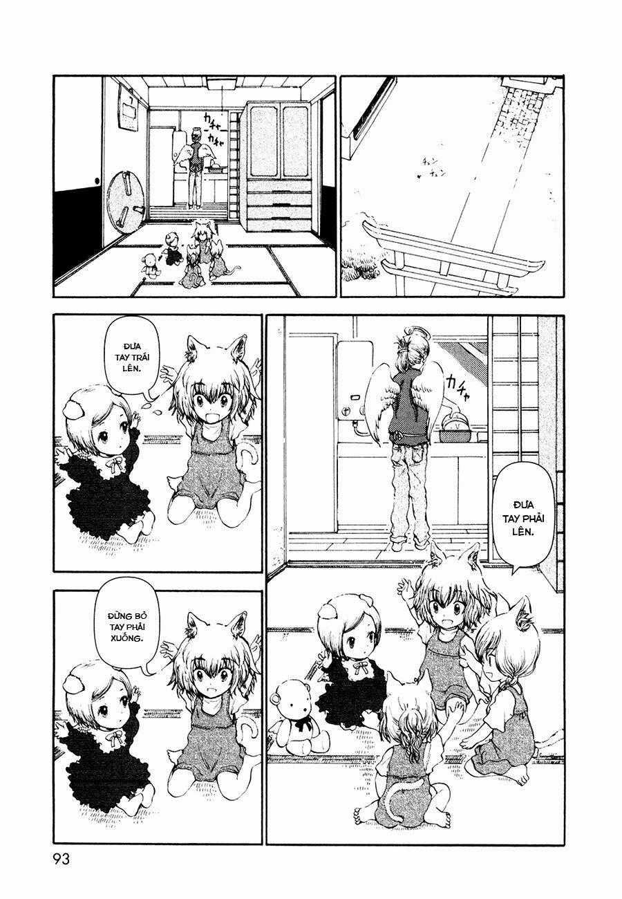 Centaur No Nayami - Chapter 12 - Trang 1