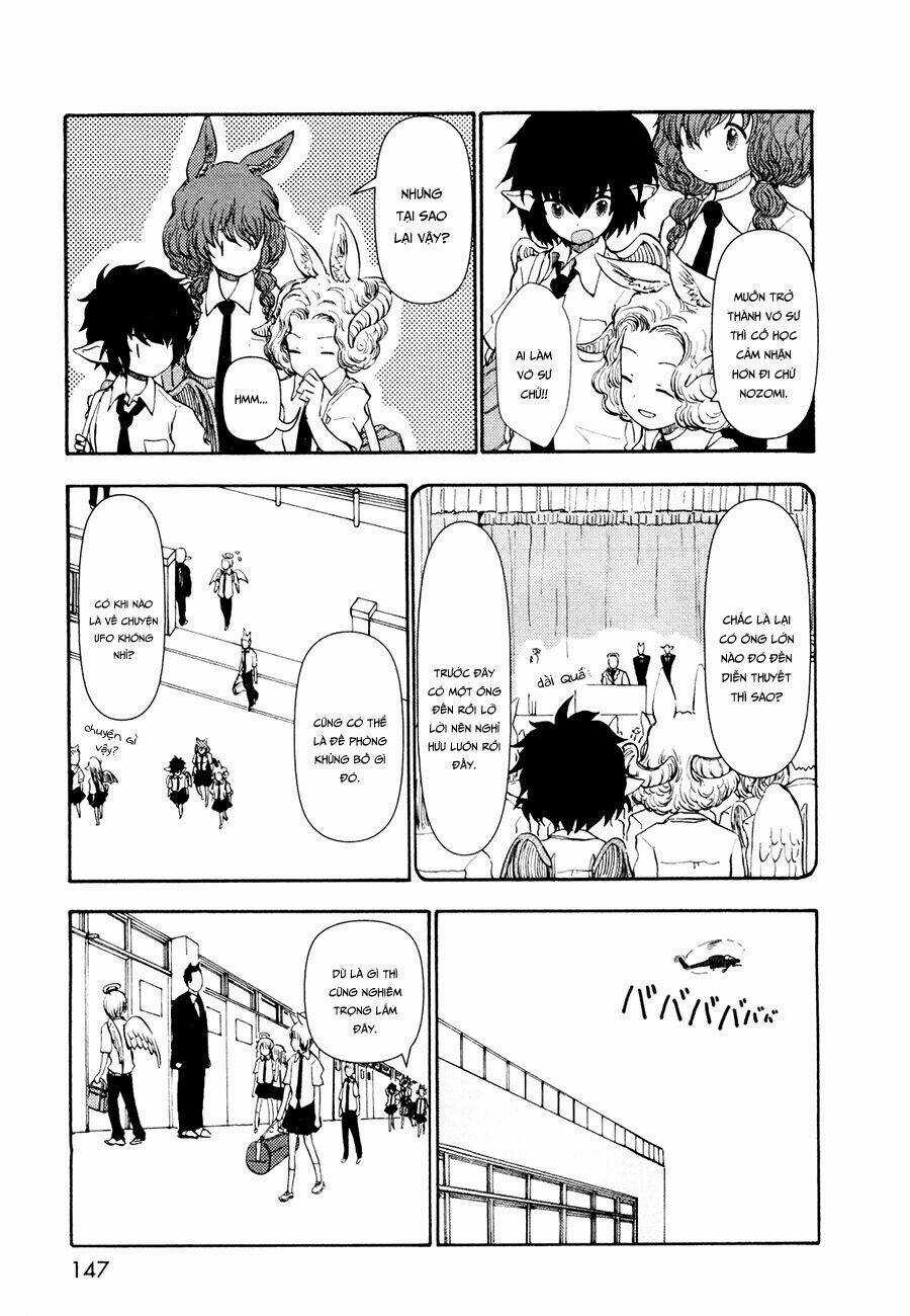 Centaur No Nayami - Chapter 14 - Trang 11