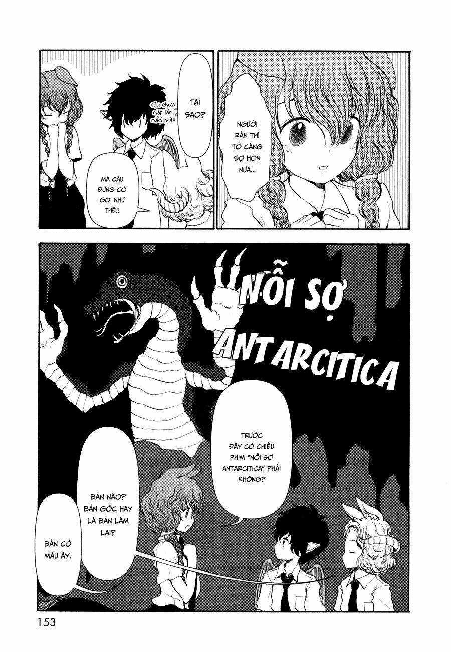 Centaur No Nayami - Chapter 14 - Trang 17