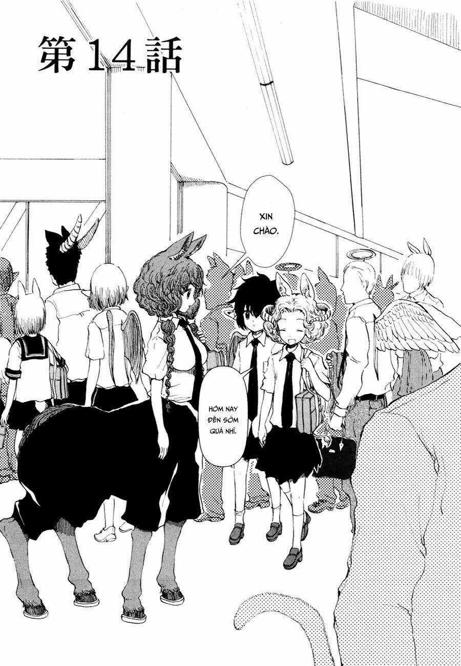Centaur No Nayami - Chapter 14 - Trang 3