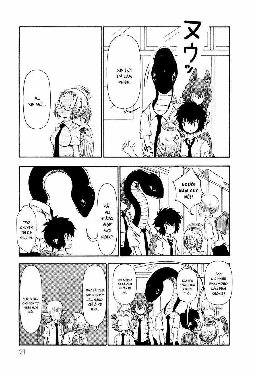 Centaur No Nayami - Chapter 15 - Trang 19