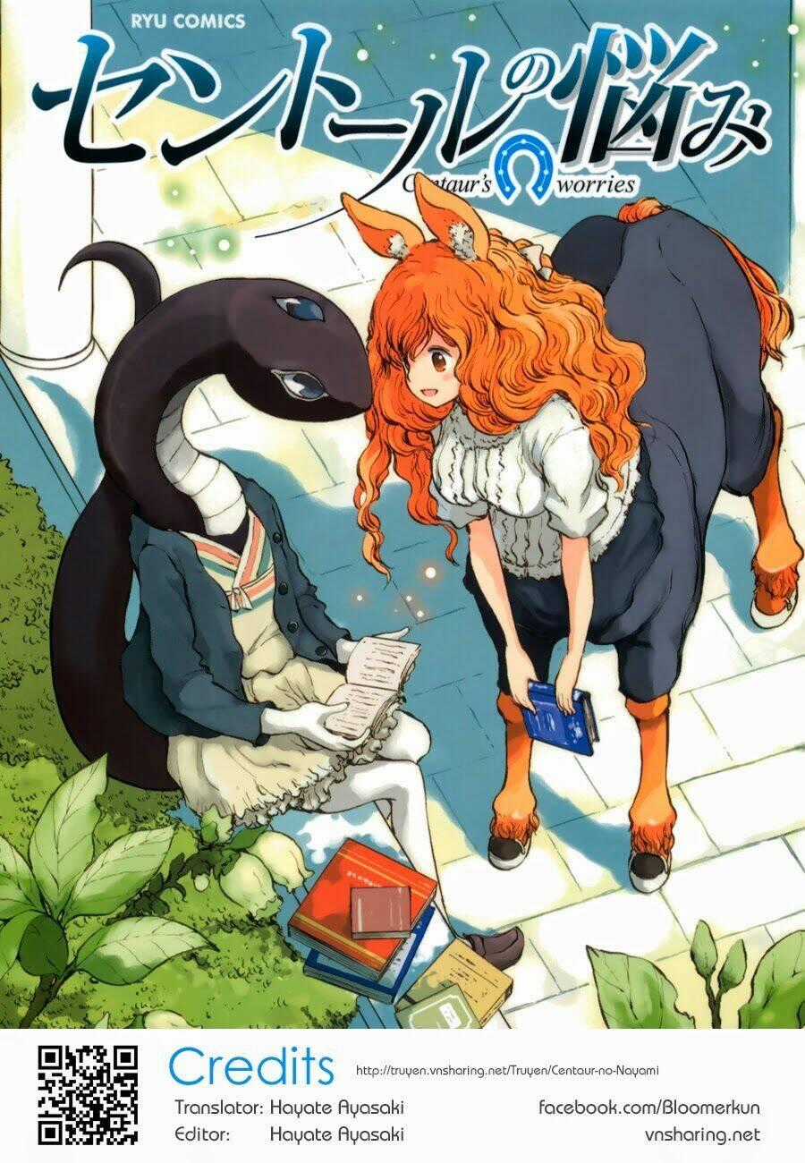 Centaur No Nayami - Chapter 16 - Trang 1