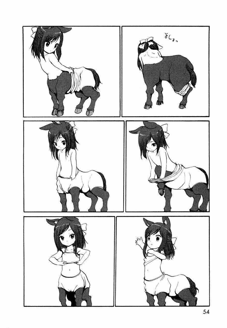 Centaur No Nayami - Chapter 17 - Trang 11