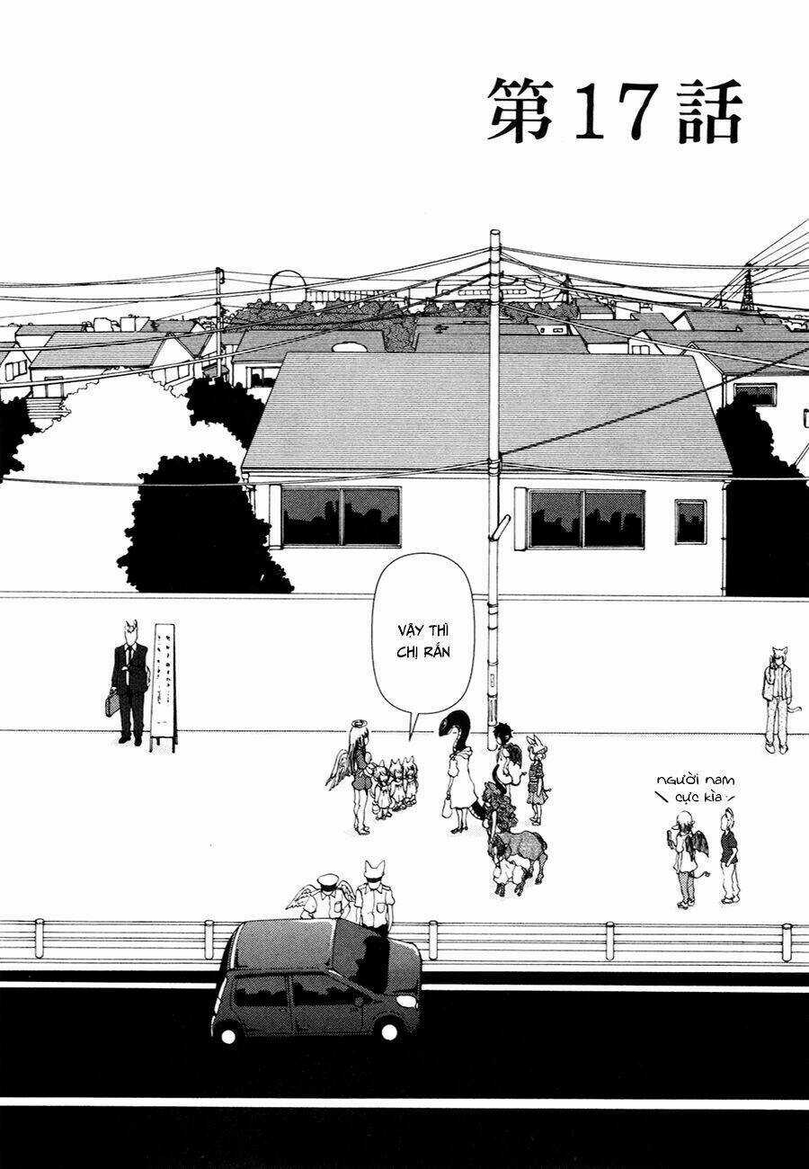 Centaur No Nayami - Chapter 17 - Trang 3