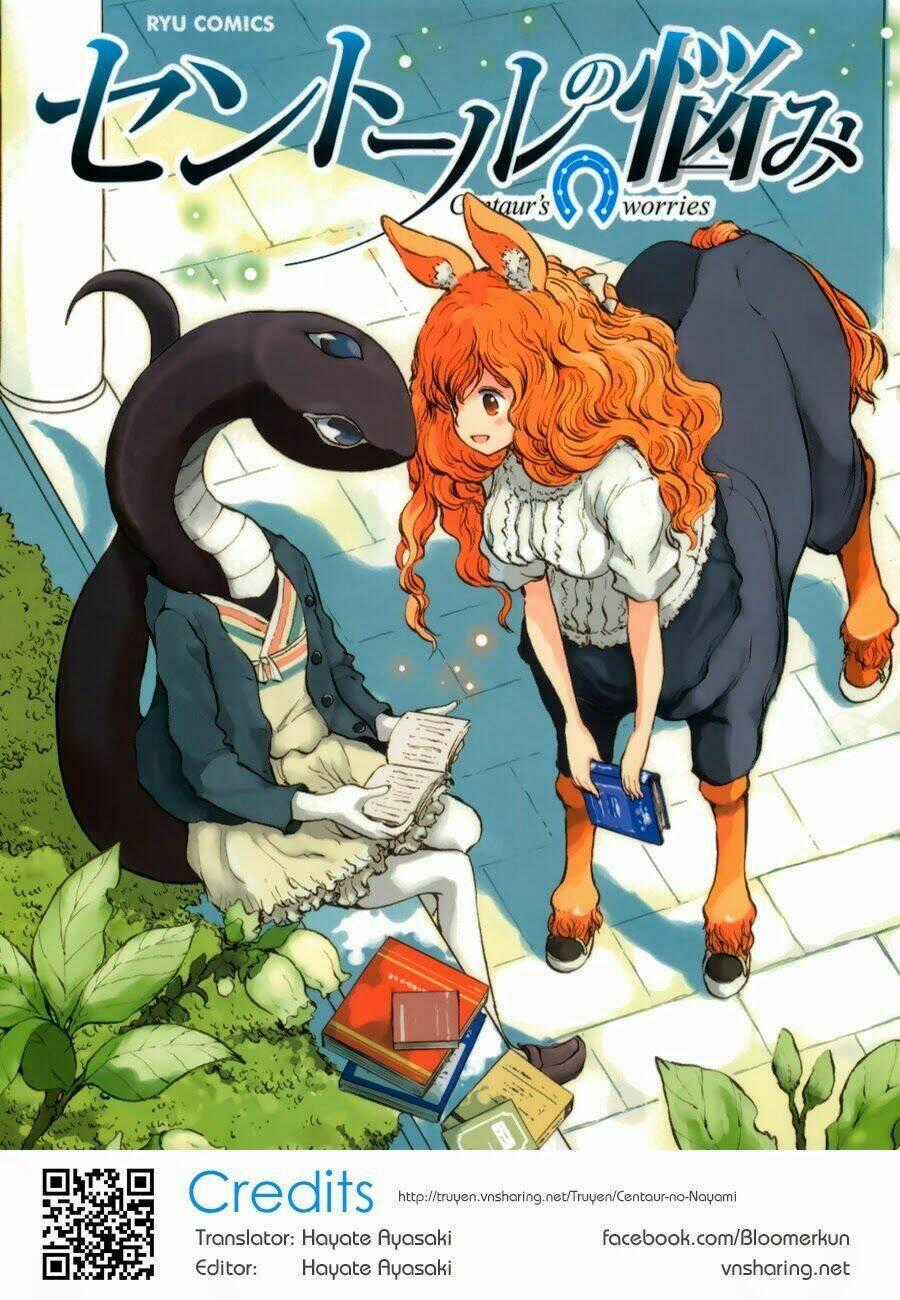 Centaur No Nayami - Chapter 18 - Trang 1