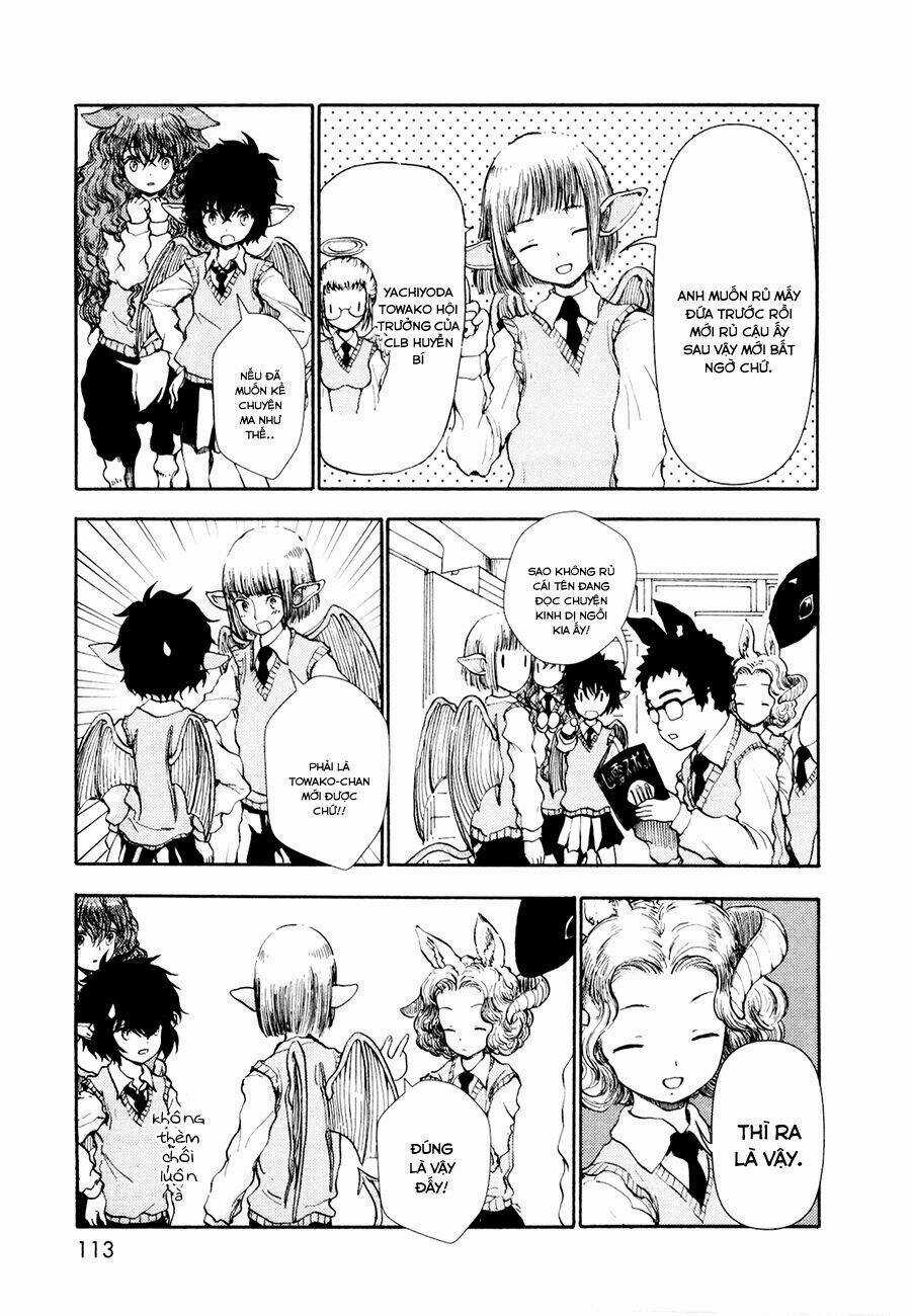 Centaur No Nayami - Chapter 19 - Trang 6