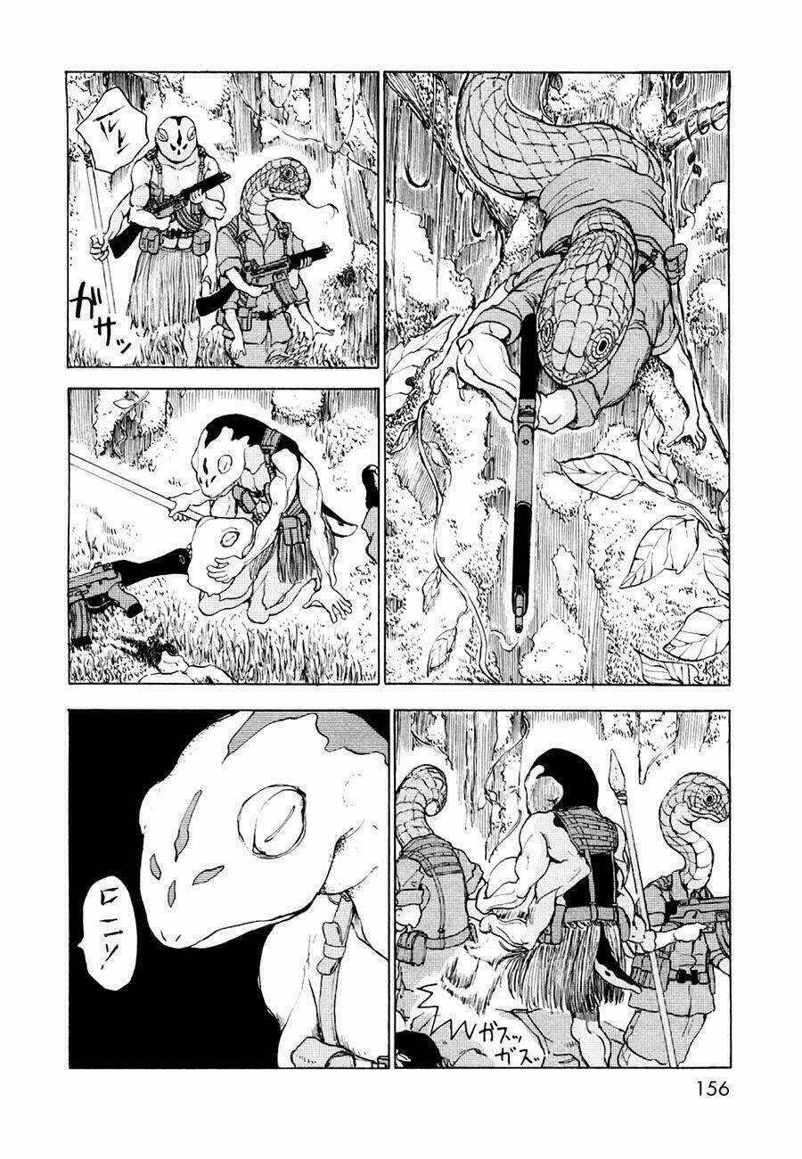 Centaur No Nayami - Chapter 20 - Trang 19